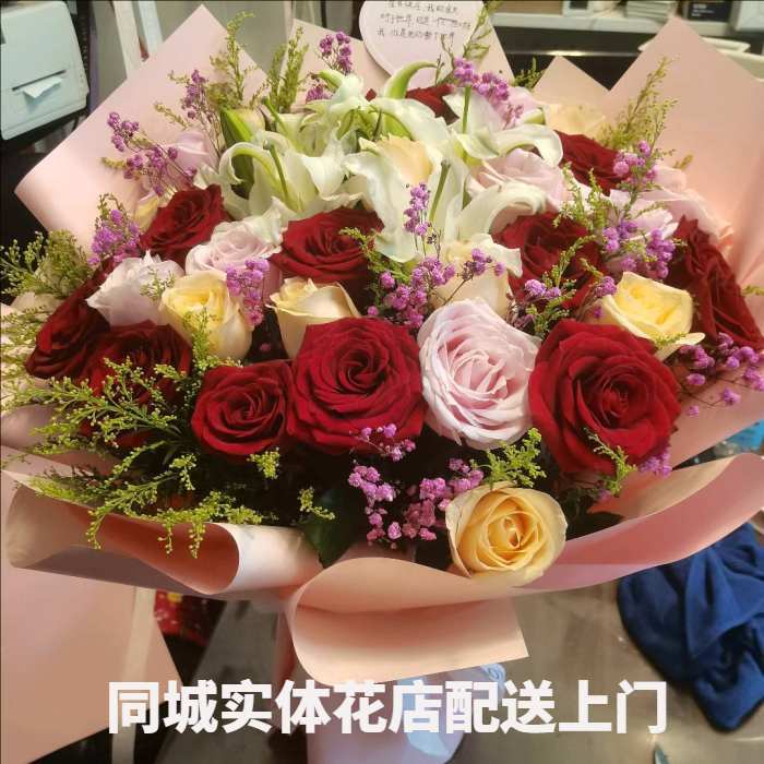 盐城大丰区花店